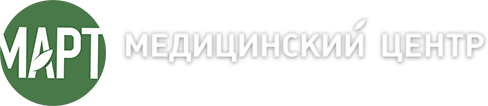 Запись к лору казань. Медцентр март Казань. Клиника март на Аделя Кутуя 16. Телефон клиники март Казань. Поликлиника 12 Казань ЛОР центр.