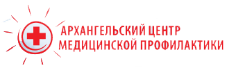 Телефон поликлиники новодвинск. НЦГБ Новодвинск детское отделение. Регистратура ГЦГБ Новодвинск. Архангельский ЦНТИ лого. Медицинский центр Новодвинск.